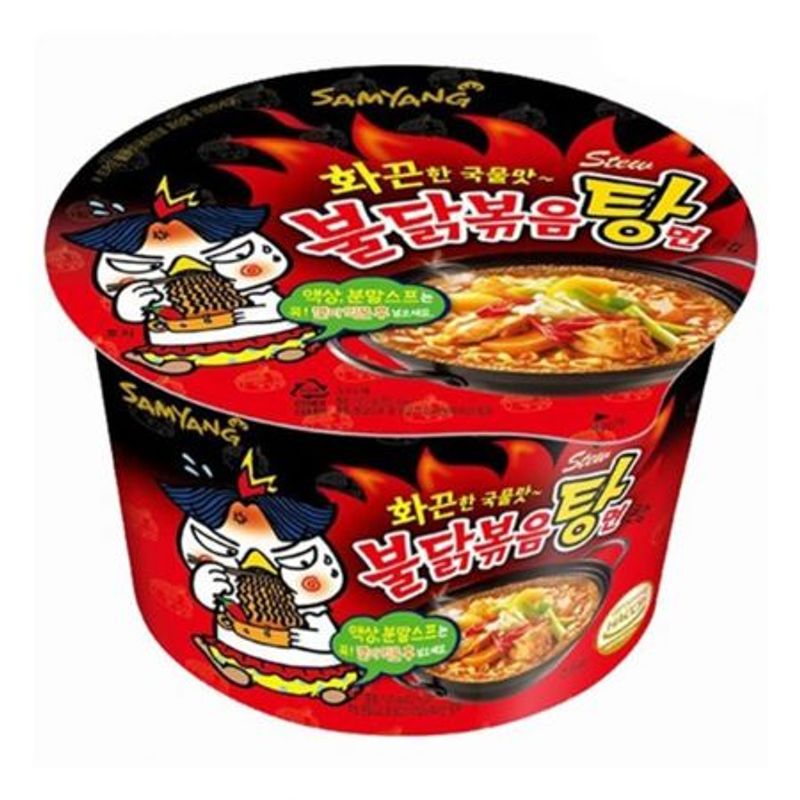 SAMYANG BULDAK SPICY BIG BOWL STEW TYPE (SKU