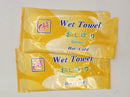 INDIVIDUALLY PACKED WET TOWEL (900 CT) (SKU