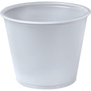 (P550N) DART 5.5oz PORTION CUP 2500CT (SKU