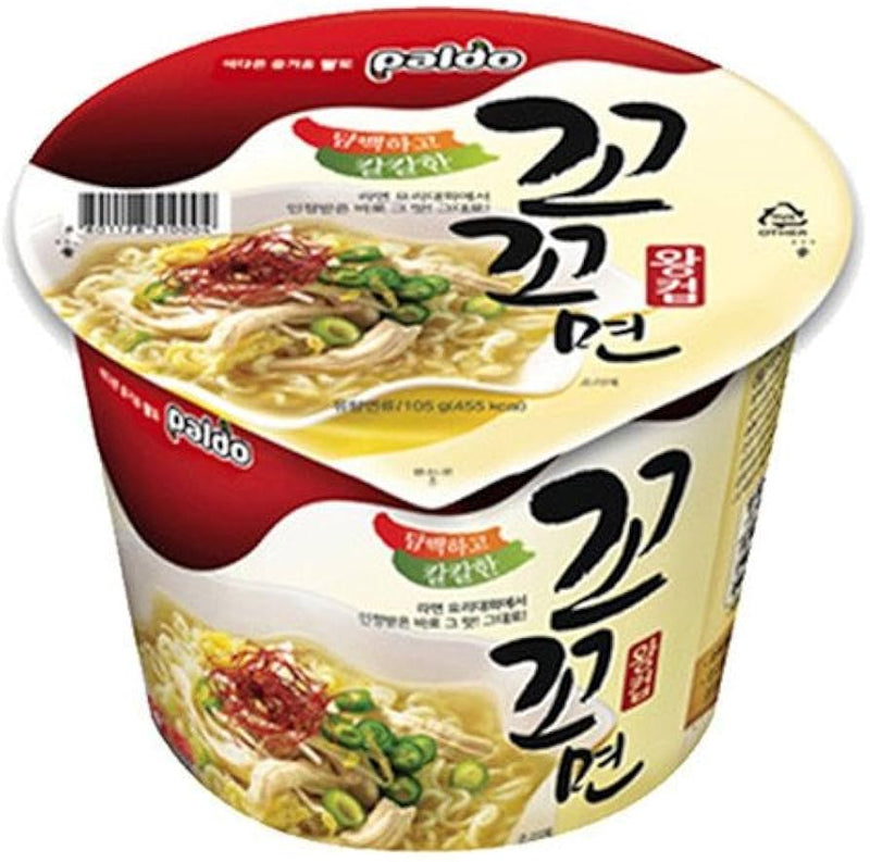 PALDO SPICY CHICKEN (KOKOMEN) KING CUP NOODLE (SKU