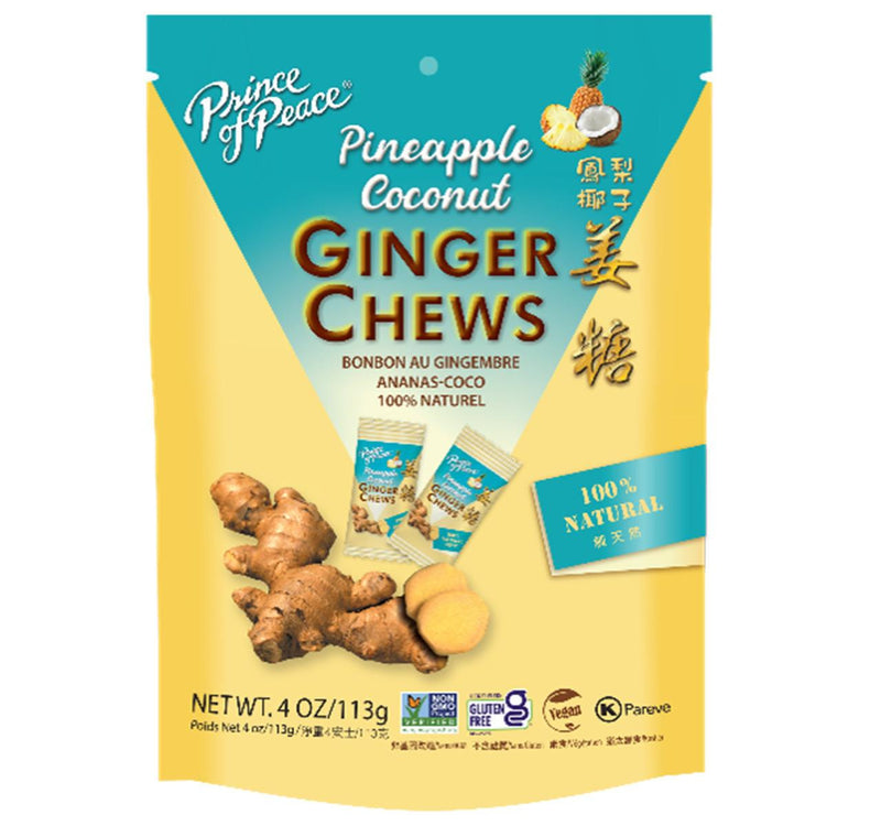 GINGER CHEWS PINEAPPLE AND COCONUT 4OZ (SKU