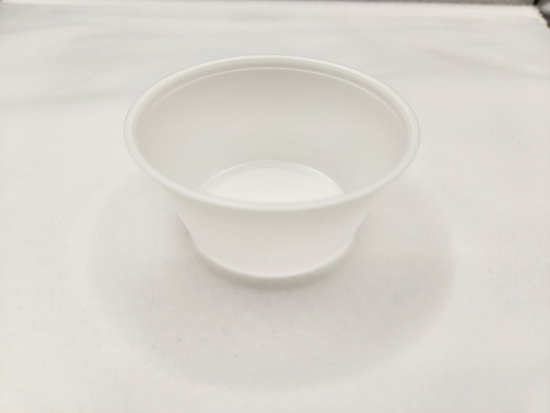 4oz PORTION CONTAINER (P400N 10x250) (SKU