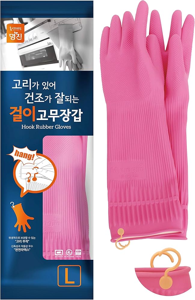 MJ HOOK RUBBER GLOVES-LARGE /10ct (SKU