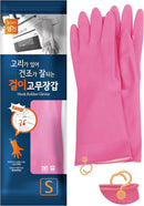 MJ HOOK RUBBER GLOVES-SMALL/10ct (SKU