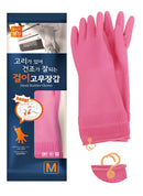 MJ HOOK RUBBER GLOVES-MEDIUM /10ct (SKU
