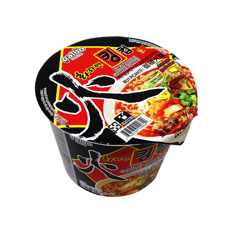 PALDO HWA KING CUP (SKU