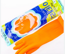 DAESUNG KOREAN RUBBER GLOVES - LARGE  (ORANGE ) (SKU