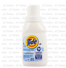 TIDE 10oz #80832331 LIQ DET FREE & GENTLE (SKU #10177)
