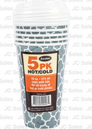COFFEE PAPER CUP W/LID 16oz 5CT (SKU