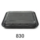 TZ-830 LUNCH BOX 10 1/2 X 7 7/8 X 1 3/8 (200 SET) (SKU