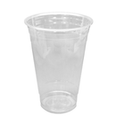 #WS-20CC 20oz 98MM CLEAR PET CUP (600ct) (SKU #70970)