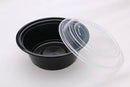 #HDRO-40 40oz BLACK MICROWAVE ROUND CONT w/ LID (150set) (SKU #70982)