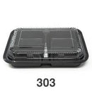 TZ-303 BLACK BENTO BOX 270 SET (SKU