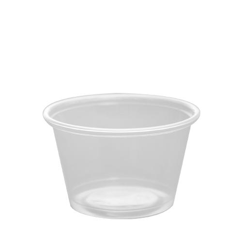 (P150N) DART 1.5oz PORTION CUP 2500ct(SKU