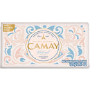 CAMAY BAR SOAP 3PK NATURAL WHT 125g (SKU