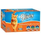 9 LIVES #53377 CAT CAN FOOD-VARIETY PACK SEAFOOD&POULTRY 5.5Z (SKU #13306)