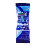 GILLETTE 2PK BLUE II DISPOSABLE RAZOR FIXED HEAD